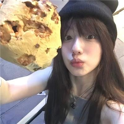 花咒