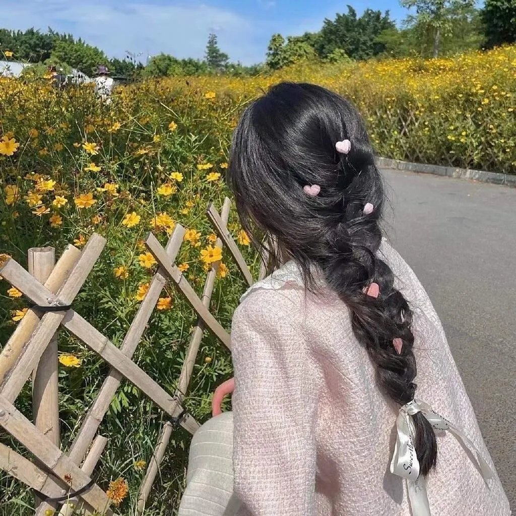 同行